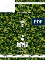PGM Precision 2017-2018 catalog