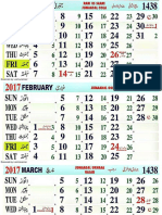 Islamic Calendar 2017