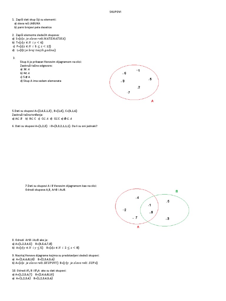 SKUPOVI | PDF