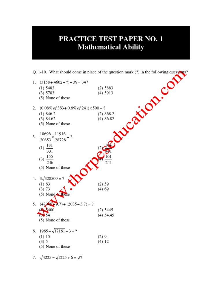 MNJ 1710591233?v=1