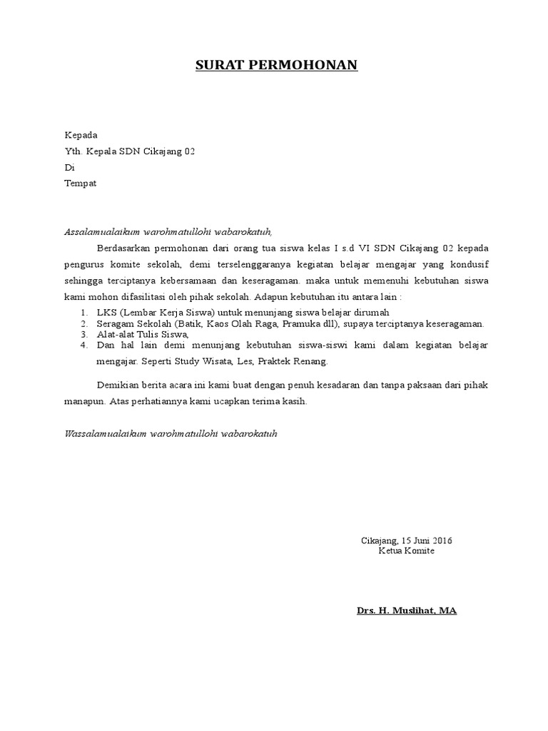 Permohonan Komite Pdf
