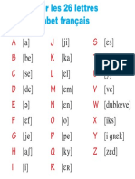 L Alphabet Français