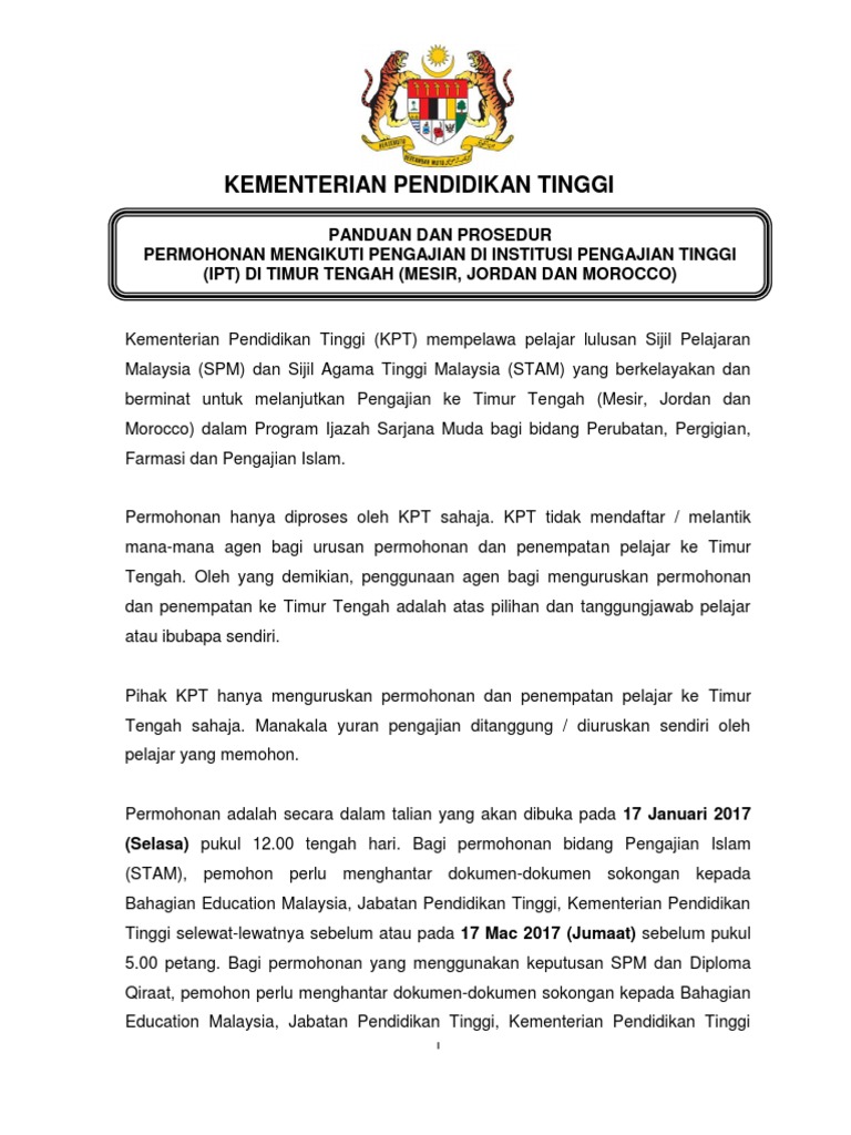 Kementerian Pengajian Tinggi Belajar Di Mesir Jordan Dan Morocco Pdf