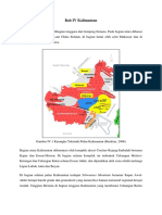 Kalimantan Geologi