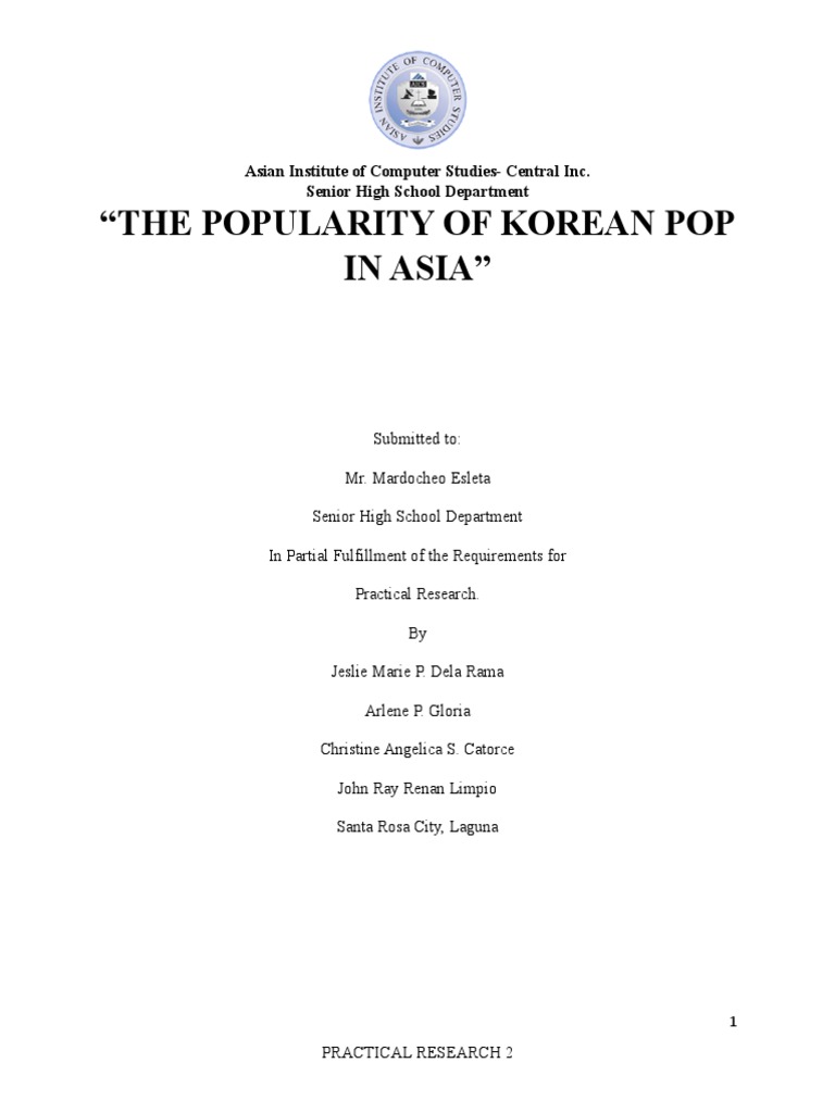 what is thesis in korean