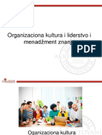 Organizaciona Kultura I Liderstvo I Menadžment Znanja