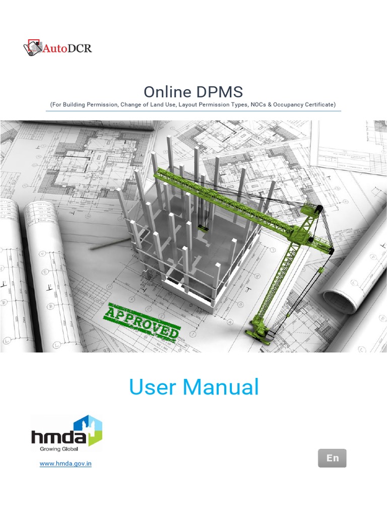 HMDA Online DPMS User Manual PDF Auto Cad Banking