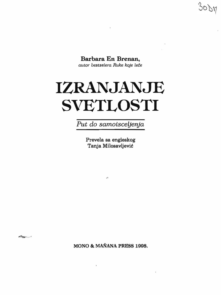Barbara Ann Brennan Izranjanje Svetlosti PDF | PDF