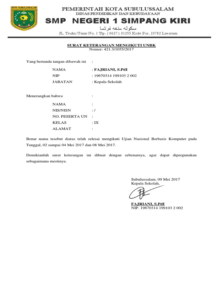 Surat Keterangan Mengikuti Unbk