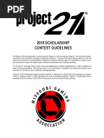 2018 Project 21 Application