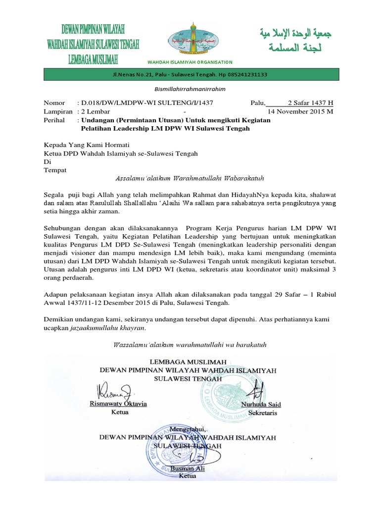 Surat Undangan Lm Dpd Pdf