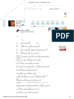 SPACE ODDITY Chords - David Bowie - E-Chords