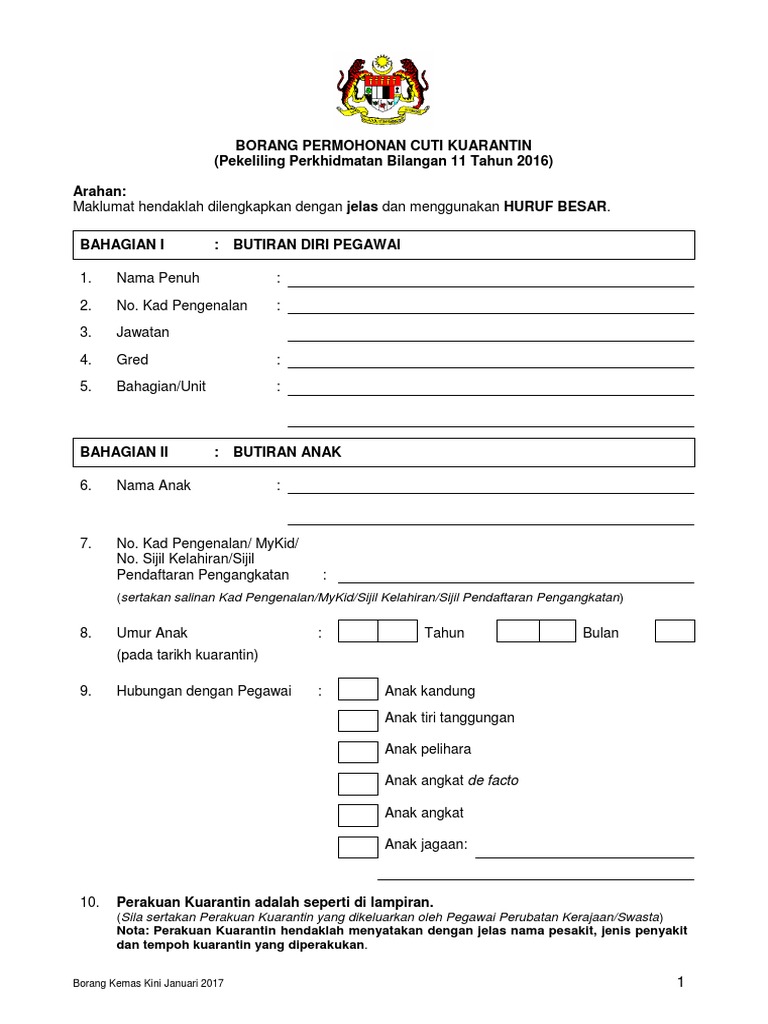 12 Agc Permohonan Cuti Kuarantin Borang Kemas Kini Januari 2017 Pdf