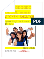 Spoken English