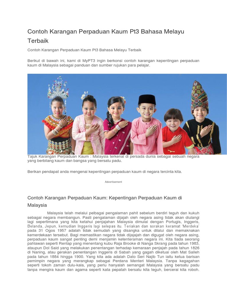 Contoh Karangan Perpaduan Kaum Pt3 Bahasa Melayu T…