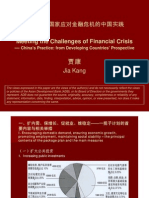 Meeting The Challenges of Financial Crisis