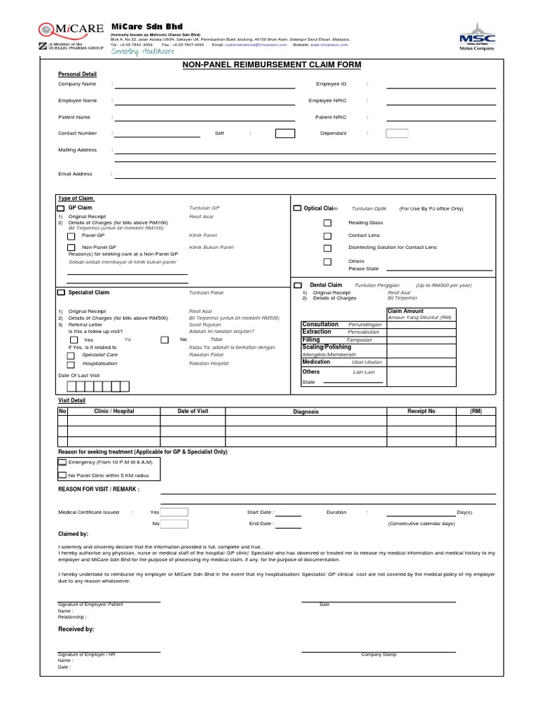 outpatient-claim-pdf-hospital-health-sciences