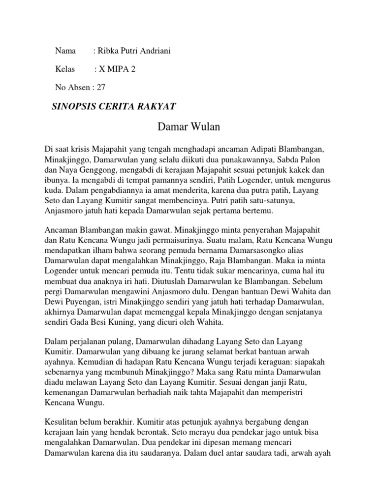 Sinopsis Damar Wulan