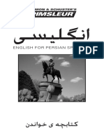 Pimsleur English For Farsi Persian Speakers I - Reading Booklet