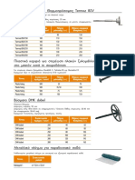 kanuf20002.pdf