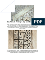 Taj Mahal Inscriptions and Calligraphies