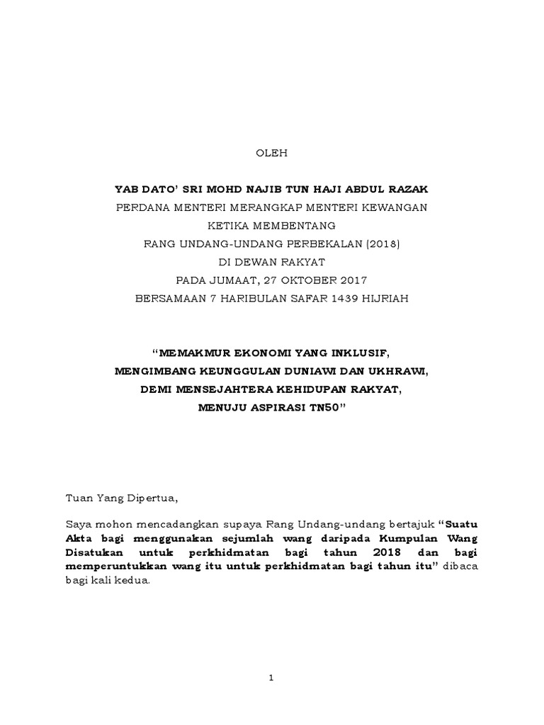 Ub18 Pdf Pdf