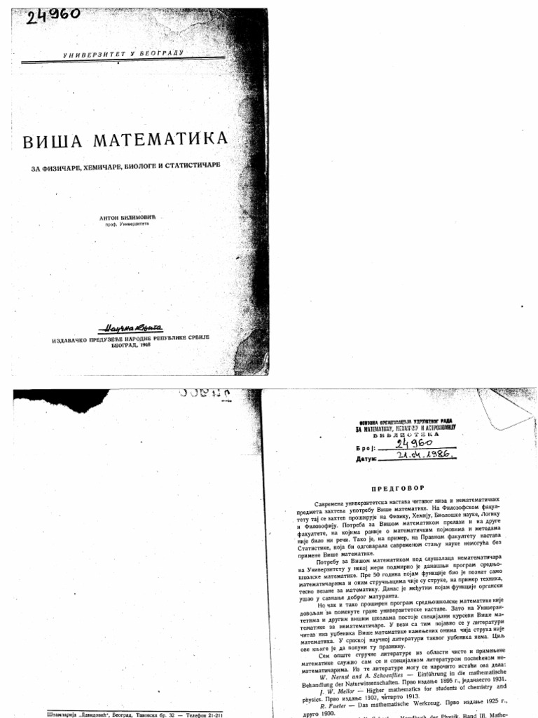 Visa matematika 2 pdf #1: Visa matematika 2 pdf #1: