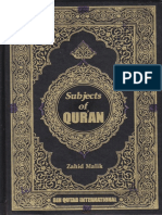 Subjects of Holy Quran PDF by Zahid Malik