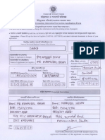 MRP Reissue Form Filled UP