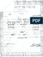 Certificate.pdf