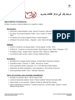 Arabebib2 PDF