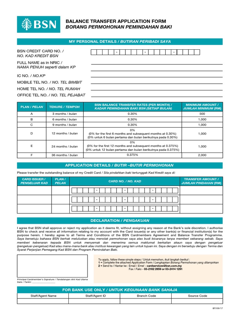 BSN Balance Transfer Application Guide | PDF