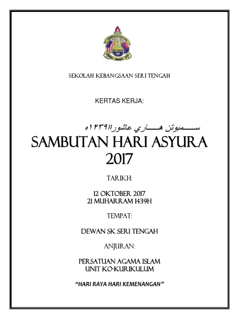 Kertas Kerja Bubur Asyura