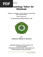 Download MANAHIJ TAFSIR by Lutfya Naqya SN362974647 doc pdf