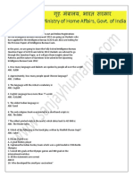 Fully Solved Intelligence Bureau ACIO Question Paper 2011.pdf