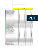 LISTA DE ASISTENCIAS 10114 CI.docx