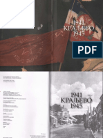 Katalog Kraljevo 1941 45