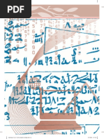 Matematica 7 Ano - 6 Serie Unidade 2 L1