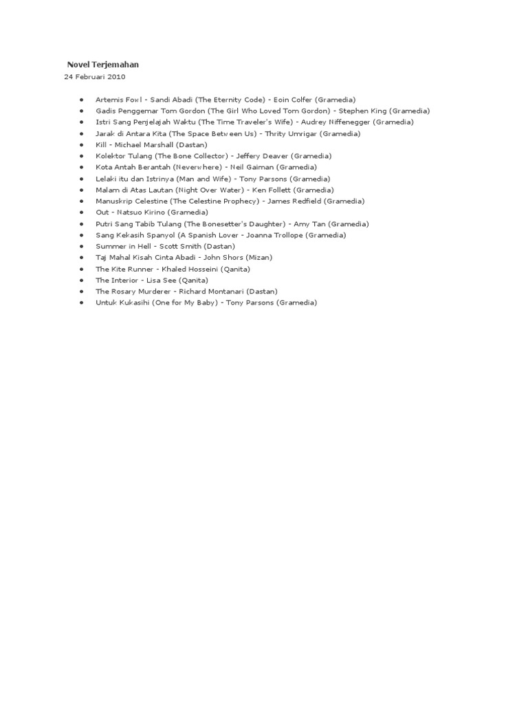 ファッション 白いへび眠る島 三浦しをん 角川書店 平成25年3月10日 13版 M0307 Of 8 Nakatu Ee