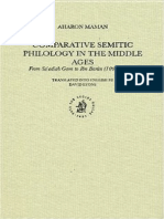 (Aaron Maman) Comparative Semitic Philology in The Middle Ages
