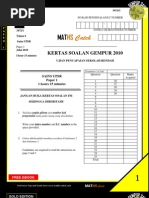 Download GEMPUR_SAINS_UPSR_2010_P1P2_-e 1 by Upsr Pmr Spm Matematik SN36302782 doc pdf