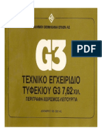 G3.pdf