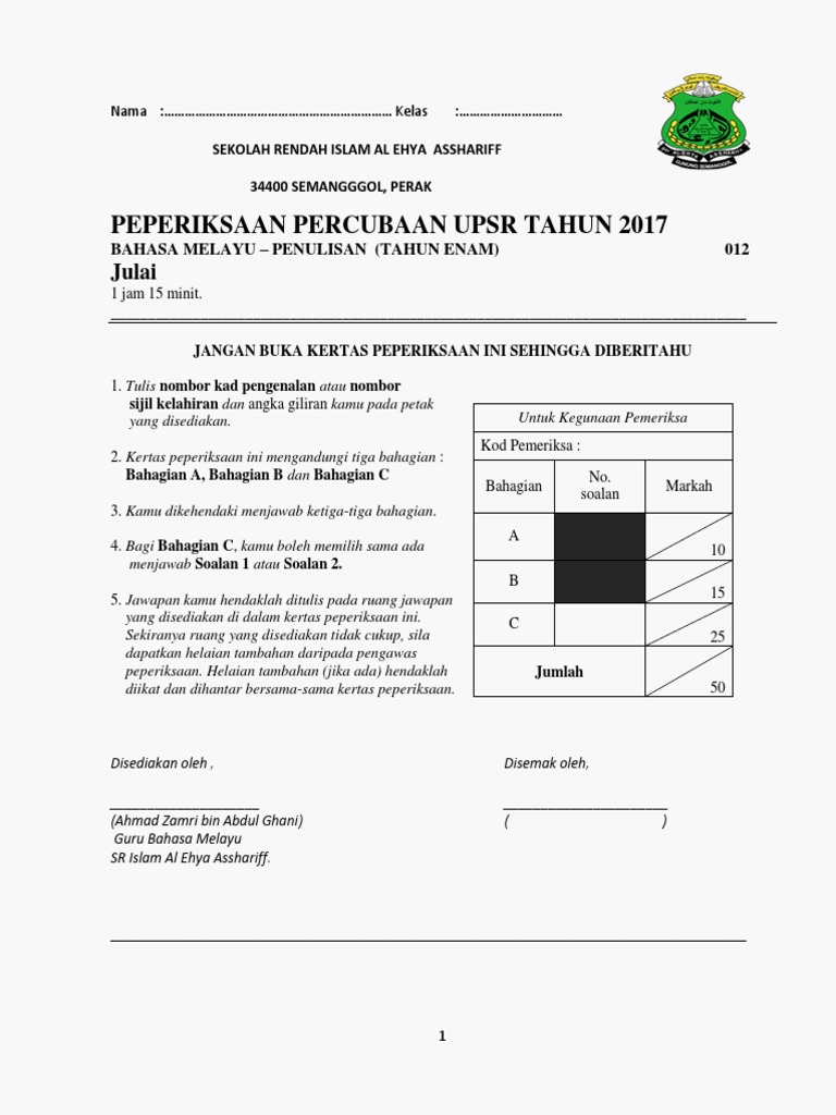 Soalan Percubaan Upsr Kel 4 Bm012 2017 Lengkap