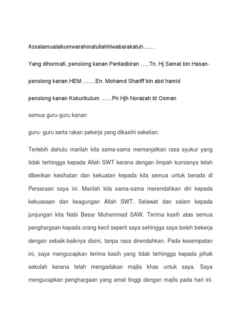 Teks Ucapan Majlis Perpisahan