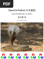 Download OpenCV Python Tutorial  by  SN363079956 doc pdf