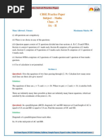 Evergreen English Communicative 10th 2 Vaccination Rabies
