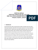 Kertas Kerja Aisyah