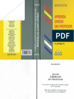 aprenda_griego_sin_prof.pdf