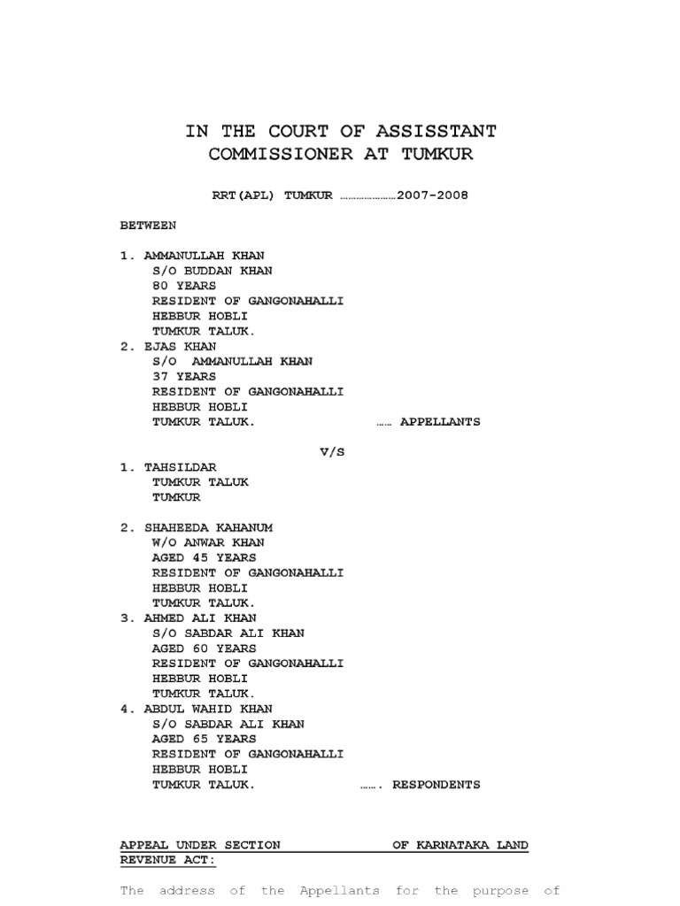 Appeal Against Revenue Mutation Entries | PDF | Inheritance | Sharia