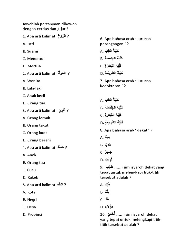 Soal Bahasa Arab Kls 7b Smp 2 Keluarga Bahasa Komunikasi Manusia